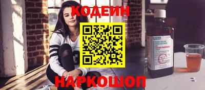 прущие крисы Изобильный
