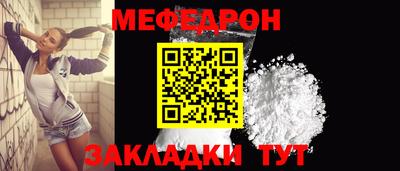 прущие крисы Изобильный