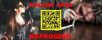 mix Ирбит