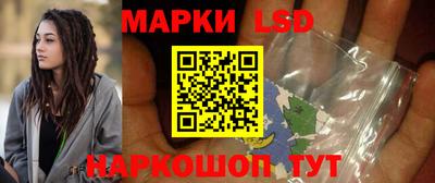 альфа пвп VHQ Ипатово