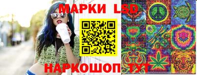 альфа пвп VHQ Ипатово