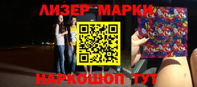 прущие крисы Изобильный
