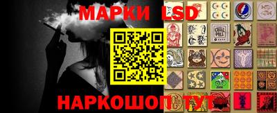 mix Ирбит