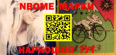 mix Ирбит