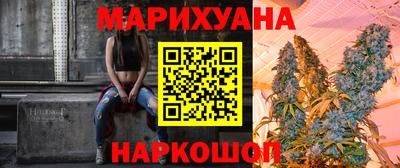 mix Ирбит