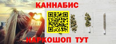 метамфетамин Камышлов