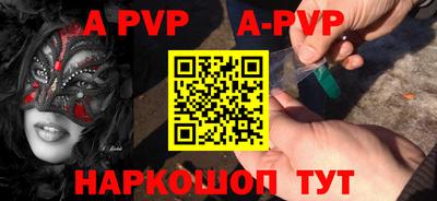 прущие крисы Изобильный