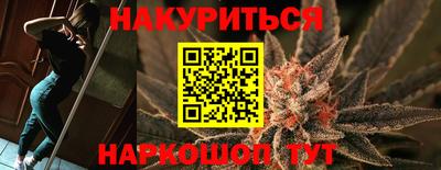 альфа пвп VHQ Ипатово