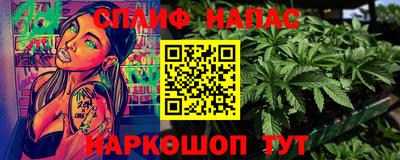 прущие крисы Изобильный