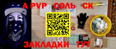mix Ирбит