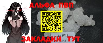 mix Ирбит