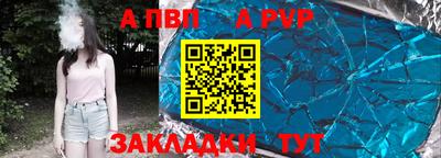 mix Ирбит