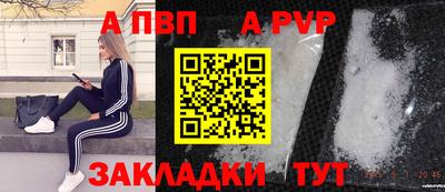 mix Ирбит