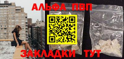 mix Ирбит