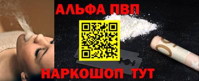 mix Ирбит
