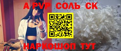 mix Ирбит