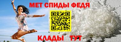 прущие крисы Изобильный