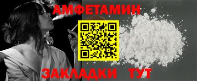 прущие крисы Изобильный