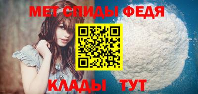 mix Ирбит