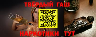 прущие крисы Изобильный