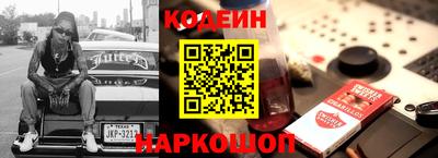 mix Ирбит