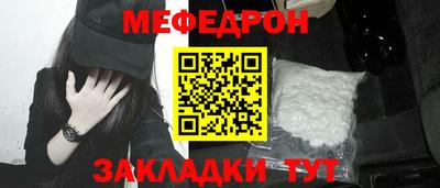 прущие крисы Изобильный