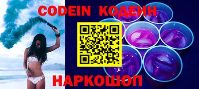 mix Ирбит
